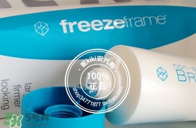 freezeframe是什么牌子?freezeframe是哪個(gè)國(guó)家的?