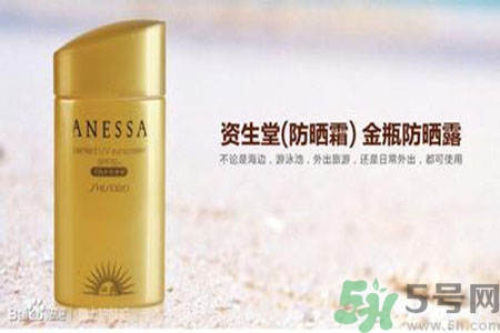 ANESSA安耐曬孕婦可以用嗎？安耐曬的哪些產(chǎn)品孕婦可以用？