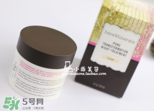 bareminerals夜間煥膚睡眠粉怎么用？bareminerals睡眠粉使用方法