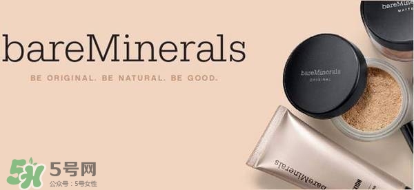 bareminerals哪里買？bareminerals貝茗香港專柜地址