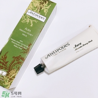 antipodes蜂蜜面膜多少錢?antipodes蜂蜜面膜專柜價格