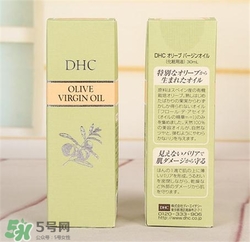 dhc精華油好用嗎？dhc精華油怎么樣？