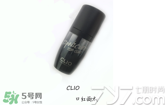 clio珂萊歐是什么牌子？clio是韓國(guó)什么檔次？