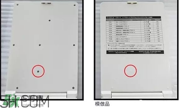 exideal大排燈真假 exideal大排燈鑒定真假