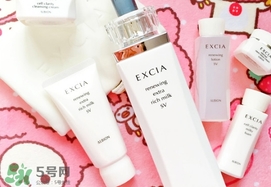 excia滲透乳多少錢一瓶？excia滲透乳專柜價(jià)格