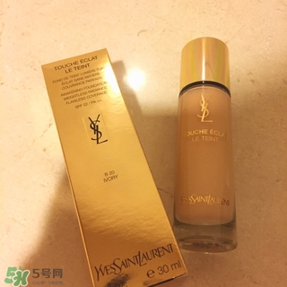 ysl粉底液多少錢？ysl粉底液專柜價