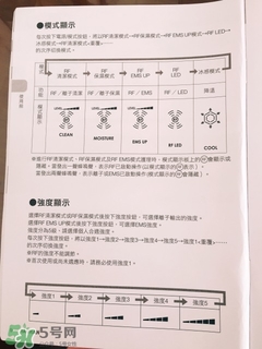 yaman10t使用方法視頻 yaman10t使用方法