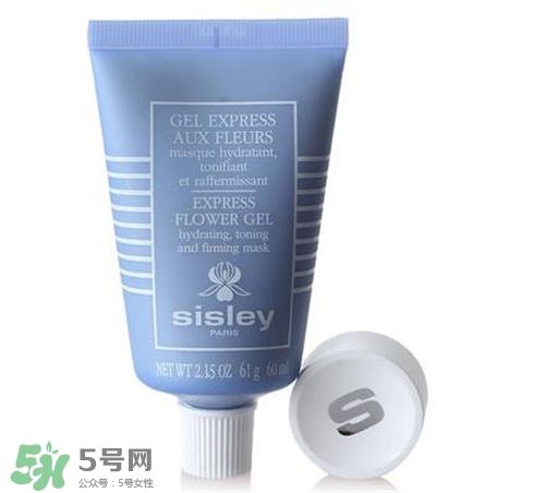 sisley希思黎花香面膜多少錢？希思黎花香面膜價格