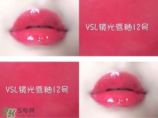 ysl鏡光唇釉多少錢?ysl鏡光唇釉專柜價格