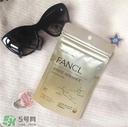 pola和fancl美白丸哪個好？fancl和pola美白丸的區(qū)別