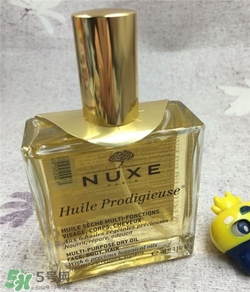 nuxe歐樹護(hù)理油多少錢？歐樹護(hù)理油價(jià)格