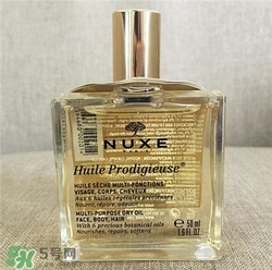 nuxe歐樹護(hù)理油怎么用？歐樹護(hù)理油用法