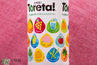 toreta飲料哪里可以買到？toreta飲料中國有售嗎？