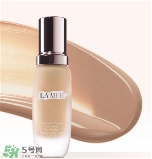 lamer海藍(lán)之謎粉底液好用嗎？海藍(lán)之謎粉底液怎么樣？