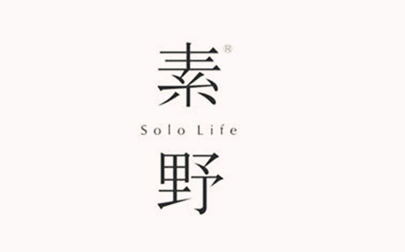 solo life素野