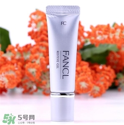 fancl眼霜好用嗎？fancl眼霜怎么樣？