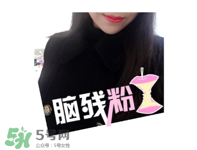 YSL12圓管價(jià)格 圣羅蘭圓管12號(hào)多少錢(qián)