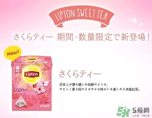 立頓櫻花紅茶多少錢(qián)？lipton立頓櫻花紅茶哪里買(mǎi)價(jià)格