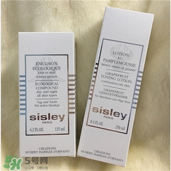 sisley希思黎護(hù)膚品好用嗎？希思黎護(hù)膚品怎么樣？