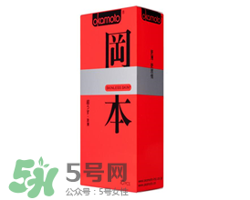 岡本是什么 岡本是哪個(gè)國(guó)家的品牌