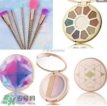 tarte cosmetics2017彩妝有哪些？tarte cosmetics2017彩妝介紹