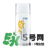 悅詩(shī)風(fēng)吟防曬霜價(jià)格 悅詩(shī)風(fēng)吟防曬霜spf50價(jià)格多少錢