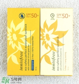 悅詩(shī)風(fēng)吟防曬霜價(jià)格 悅詩(shī)風(fēng)吟防曬霜spf50價(jià)格多少錢