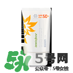 悅詩(shī)風(fēng)吟防曬霜價(jià)格 悅詩(shī)風(fēng)吟防曬霜spf50價(jià)格多少錢