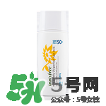 悅詩(shī)風(fēng)吟防曬霜價(jià)格 悅詩(shī)風(fēng)吟防曬霜spf50價(jià)格多少錢