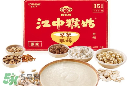 江中猴姑米稀有什么口味？江中猴姑米稀有幾種口味？