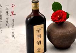 清明節(jié)喝什么酒？清明節(jié)為什么要喝酒？