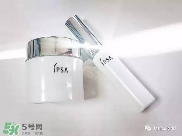 ipsa2017年新品有哪些？ipsa2017春夏護(hù)膚品多少錢