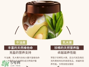 2017發(fā)膜什么牌子好？2017發(fā)膜品牌排行榜