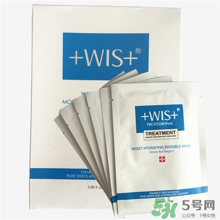 wis面膜適合什么年齡?wis面膜適合什么膚質(zhì)?