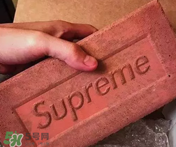 supreme是什么牌子？supreme是什么檔次？