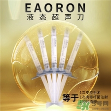 eaoron是什么牌子?eaoron是哪個國家的?