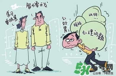 學(xué)生抑郁癥可以請假嗎？學(xué)生抑郁癥可不可以請假