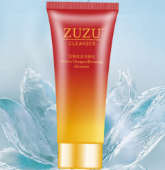 zuzu拉絲洗面奶多少錢？zuzu洗面奶怎么樣好用嗎？