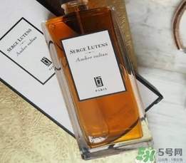 serge lutens蘆丹氏是什么牌子？蘆丹氏是什么檔次？