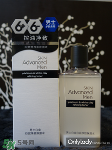 skin advanced是哪個(gè)國(guó)家的？skin advanced是什么檔次？