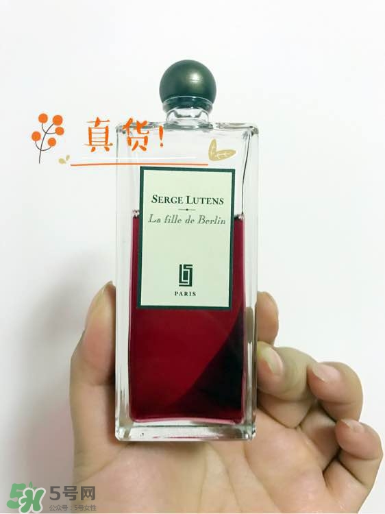 serge lutens蘆丹氏口紅真假 serge lutens口紅正品哪里買？