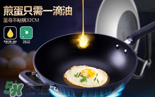 麥飯石鍋怎么保養(yǎng)？麥飯石鍋怎么養(yǎng)？