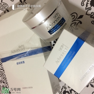 skin advanced適合什么膚質(zhì)？skin advanced適合敏感肌嗎？