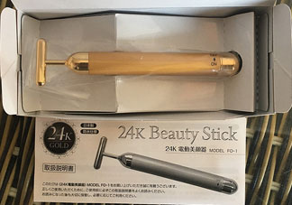 beauty stick 24k黃金美容棒怎么用_使用方法