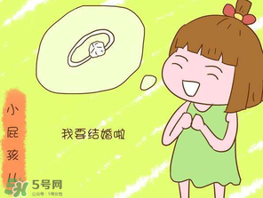 清明節(jié)能帶男朋友回家嗎？清明節(jié)女朋友回家好嗎？