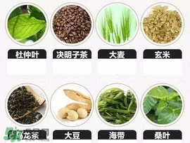 脂流茶什么時候喝最好？脂流茶是飯前喝還是飯后喝？