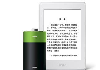 kindle電子閱讀器怎么用？kindle閱讀器怎么設置中英文？