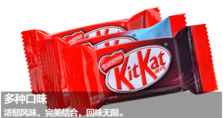 kitkat巧克力是哪國的 kitkat巧克力多少錢