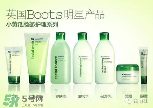 boots適合什么年齡層？boots博姿適合什么膚質(zhì)？