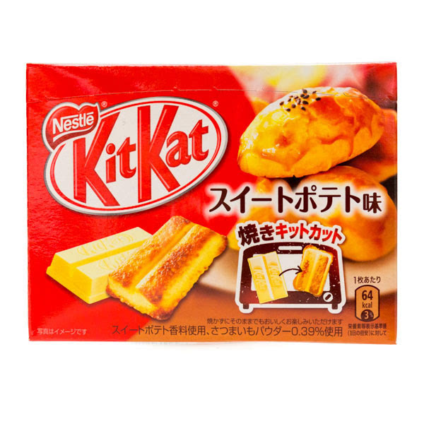 kitkat巧克力是哪國的 kitkat巧克力多少錢